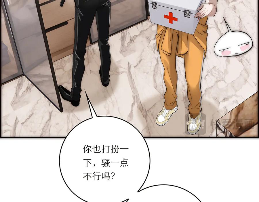 第118页