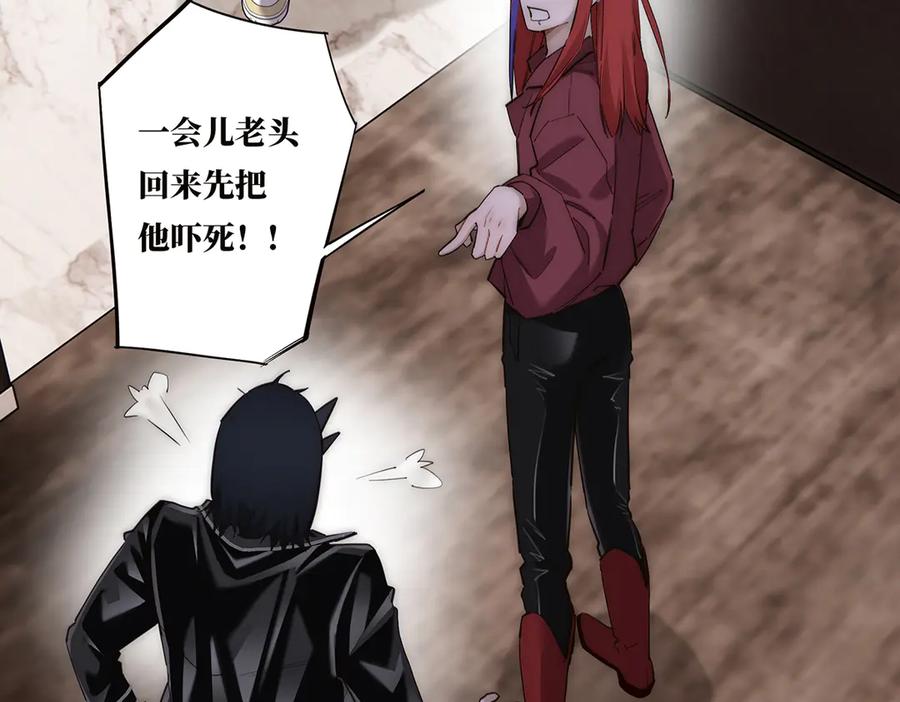 第82页