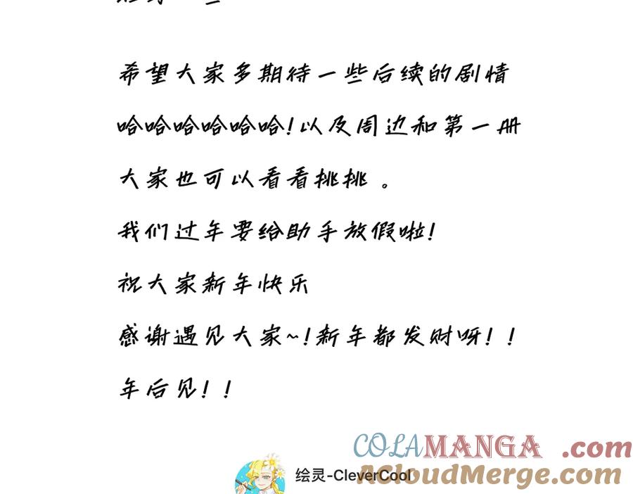 第133页