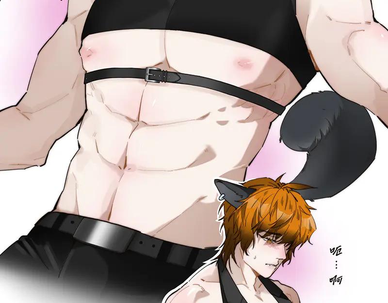 第115页