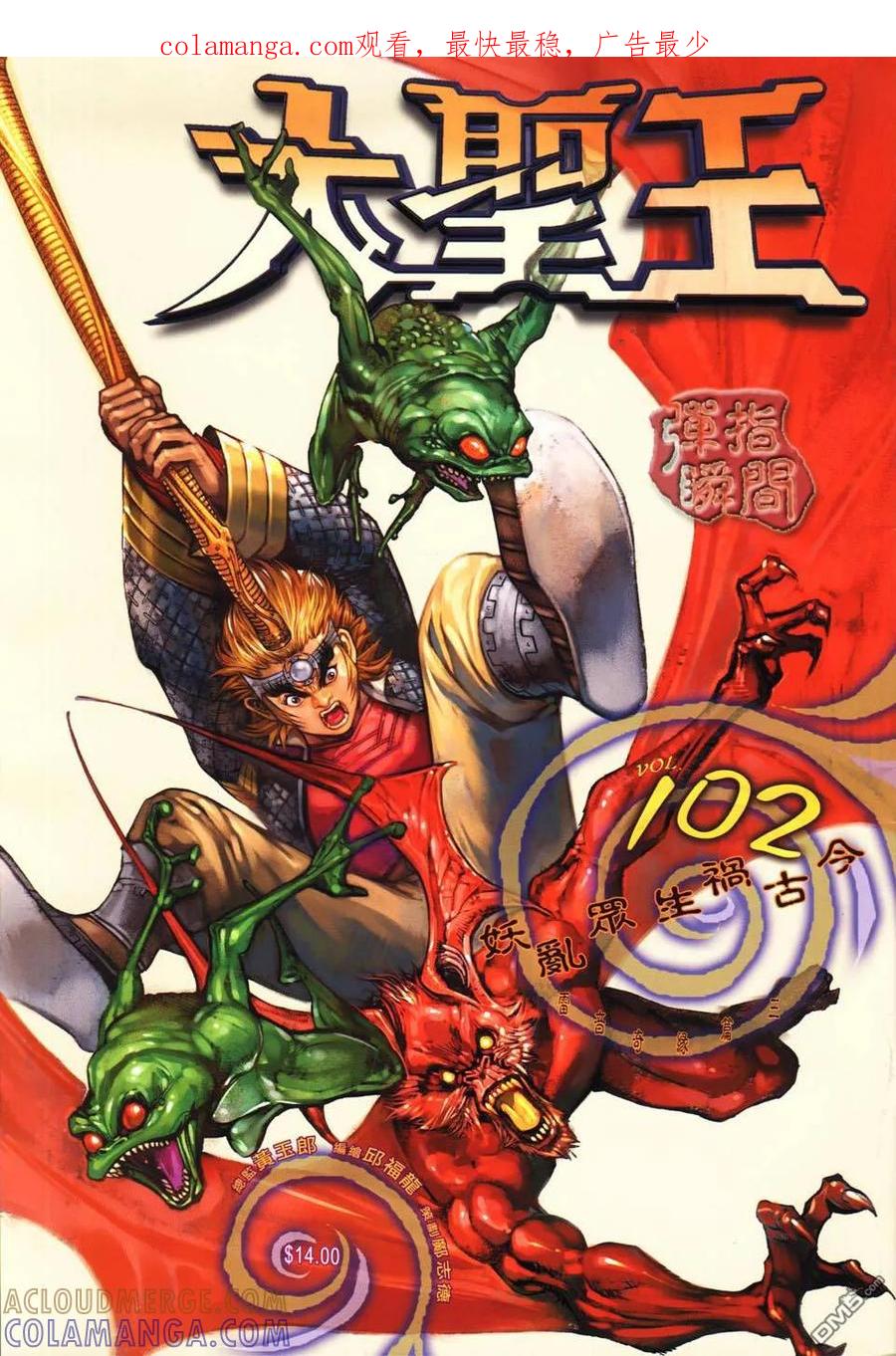 第1页