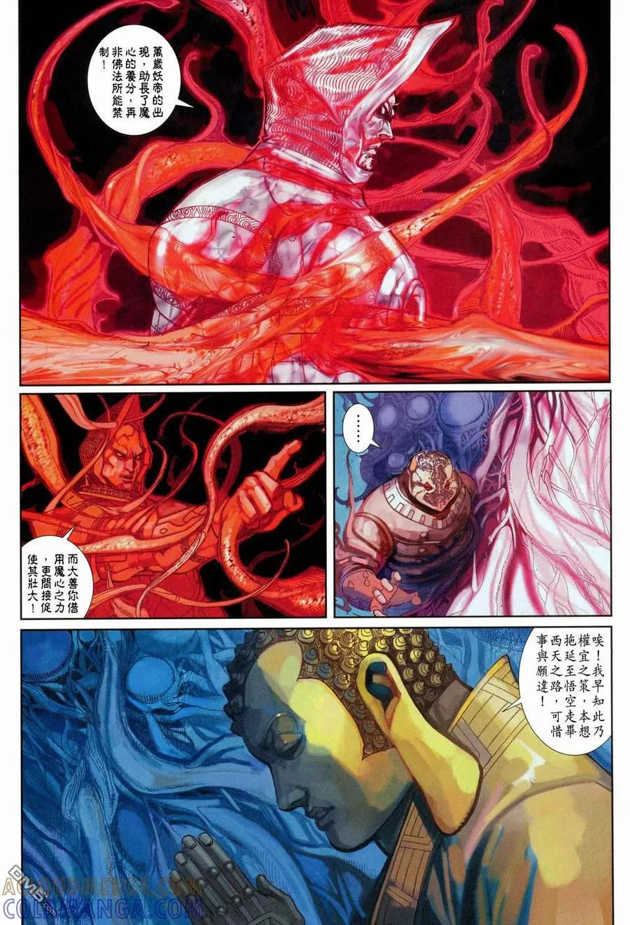 第31页