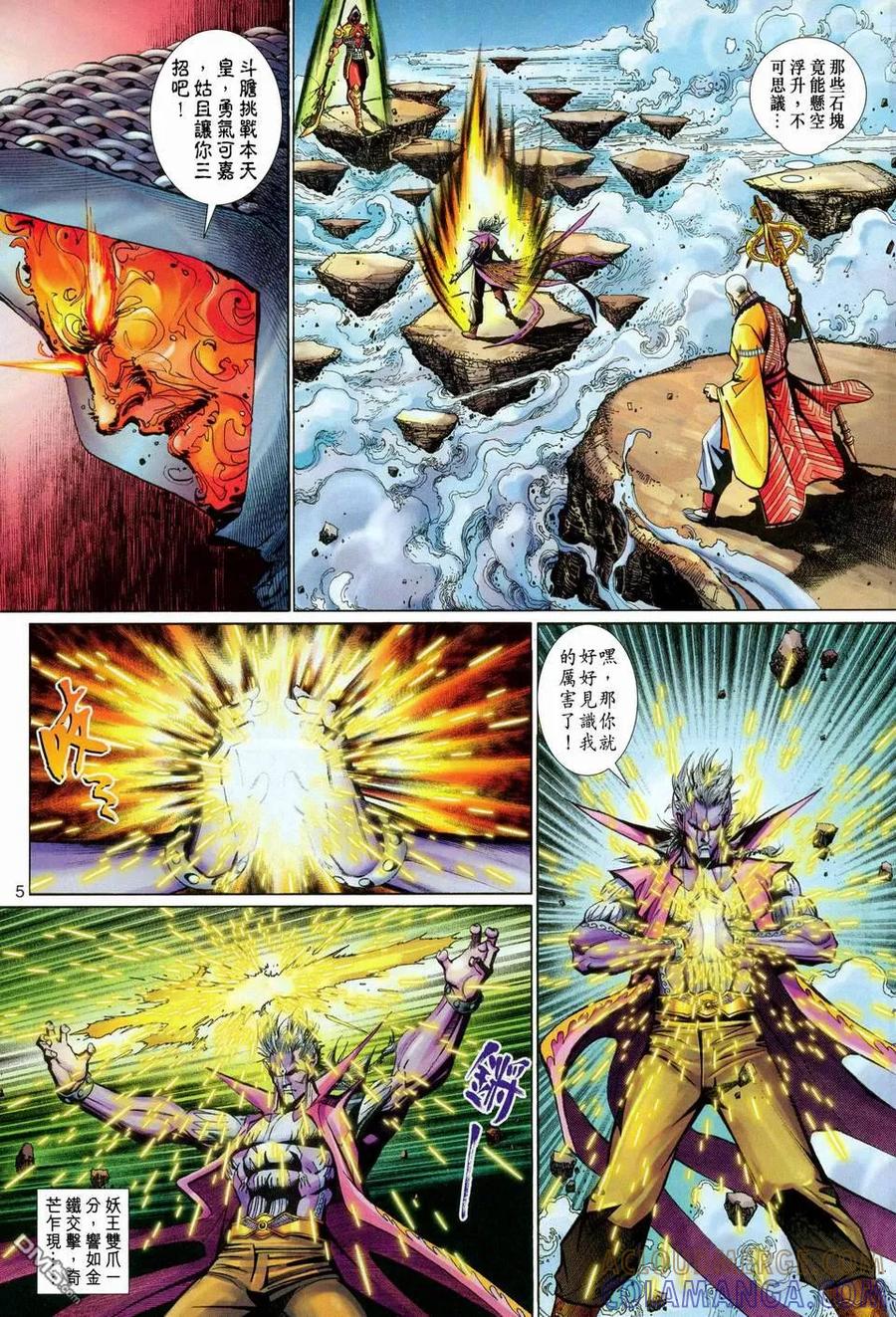 第5页