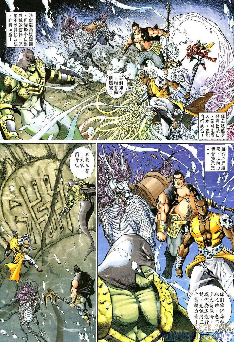 第29页