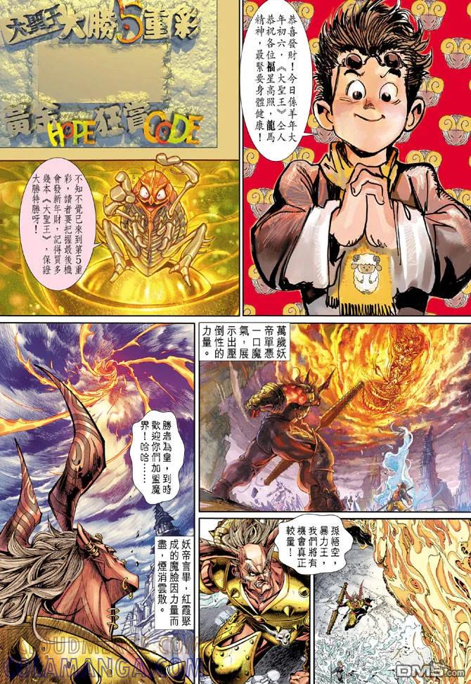 第37页
