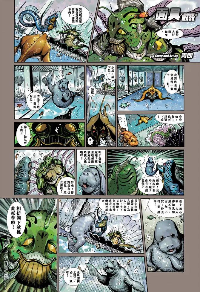 第32页