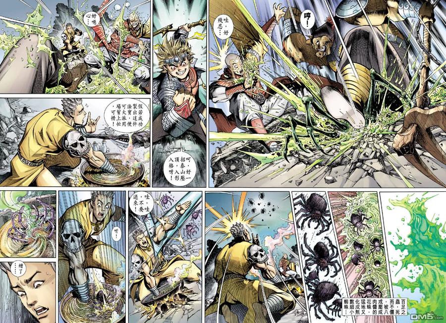 第24页