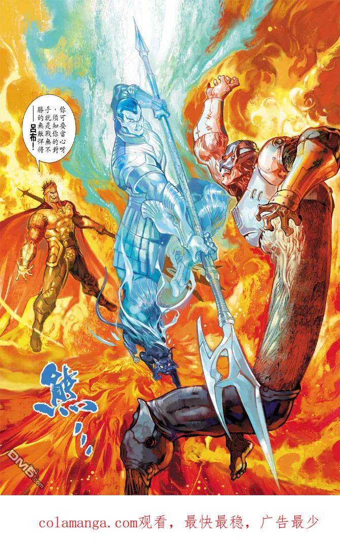 第34页
