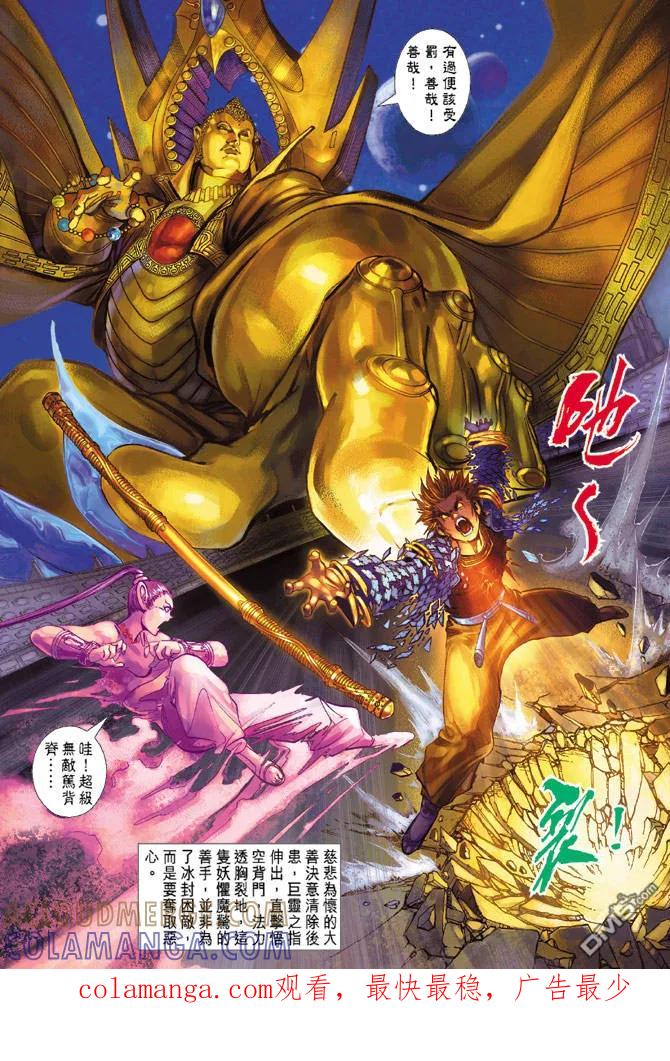 第35页