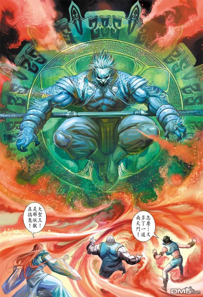 第22页