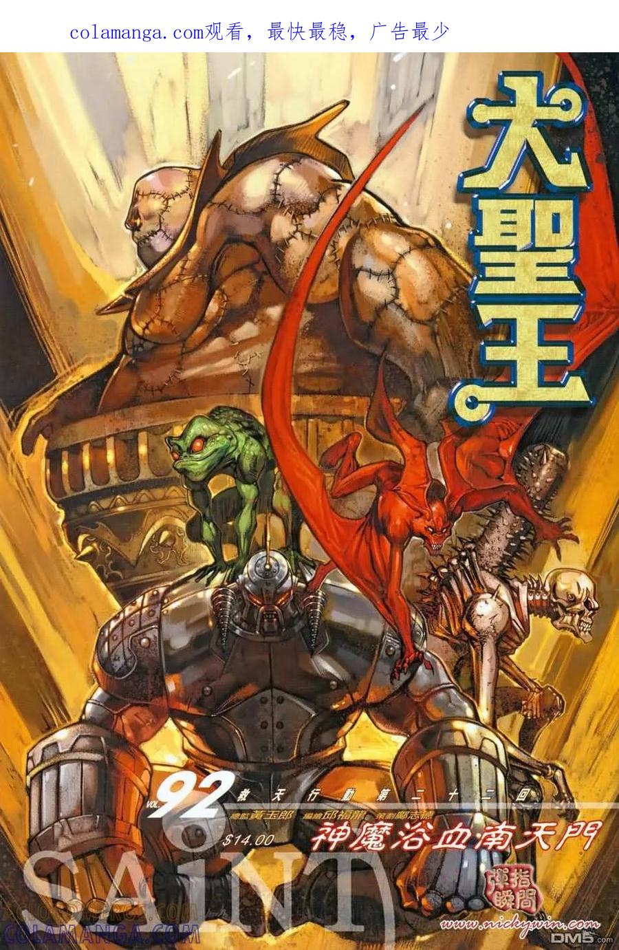 第1页