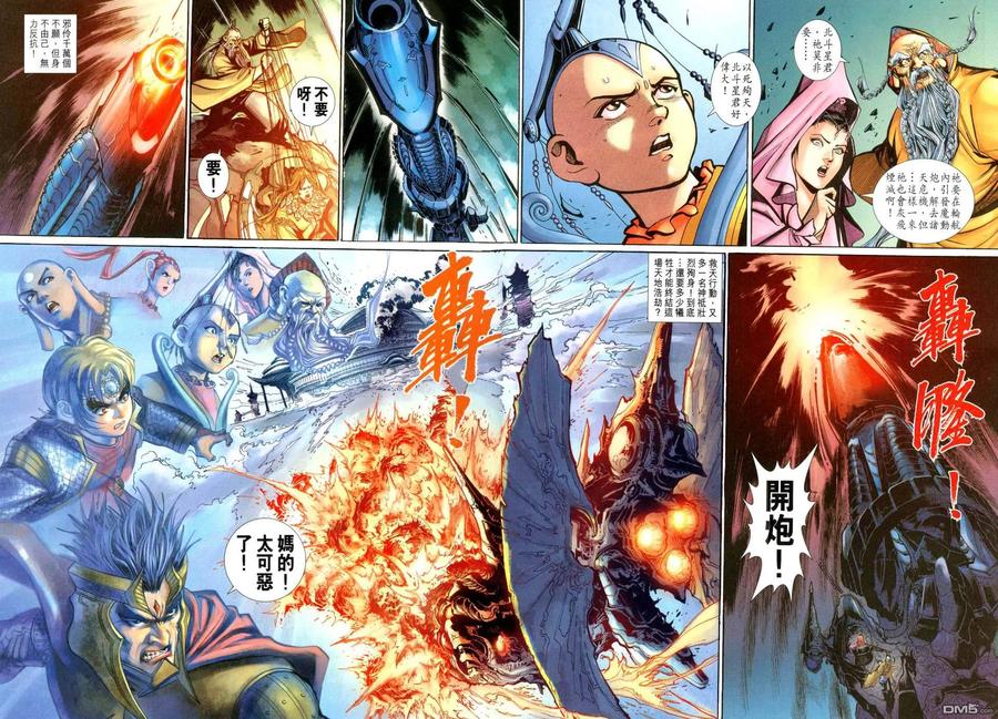 第30页