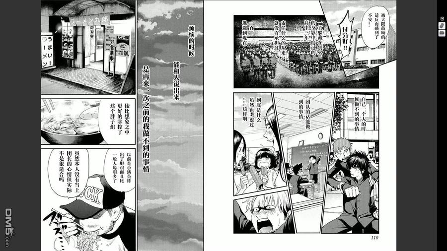 第57页