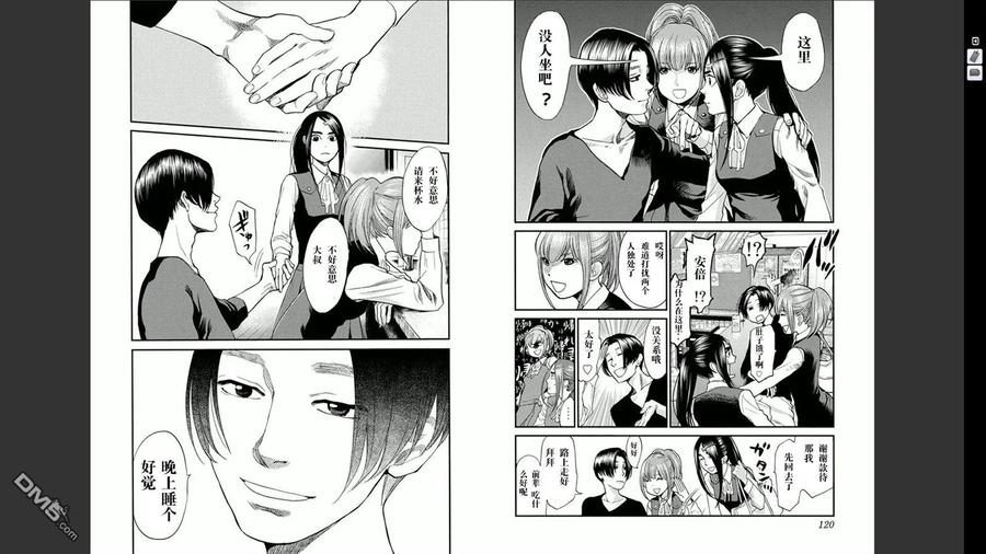 第62页