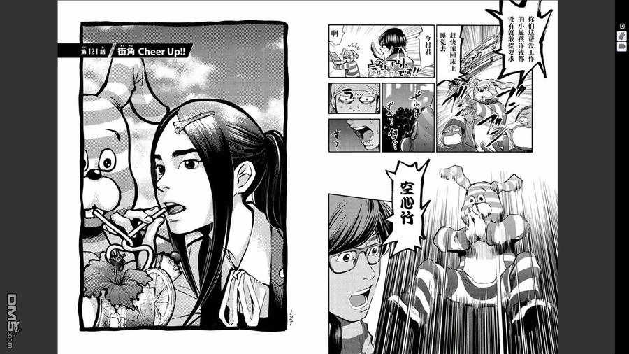 第65页