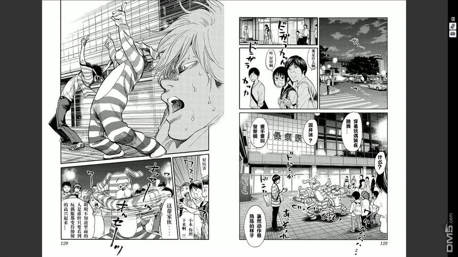 第66页