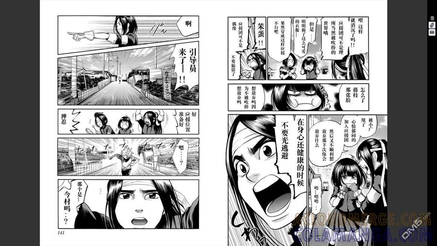 第70页