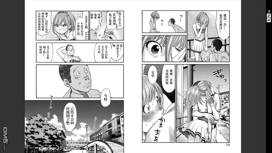 第78页