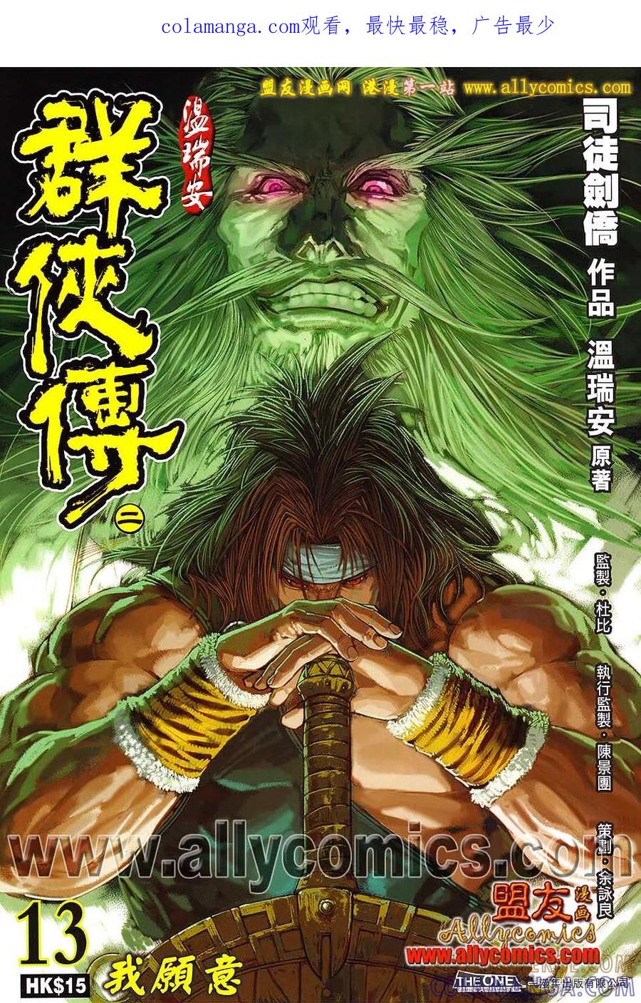 第1页