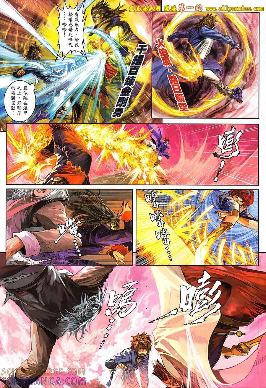 第27页