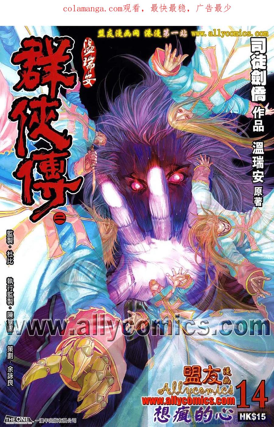 第1页