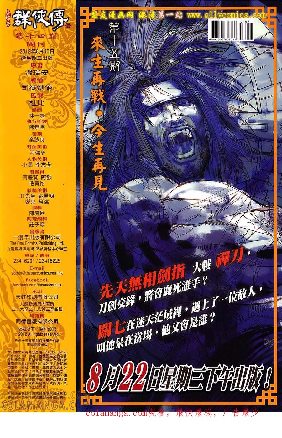 第35页