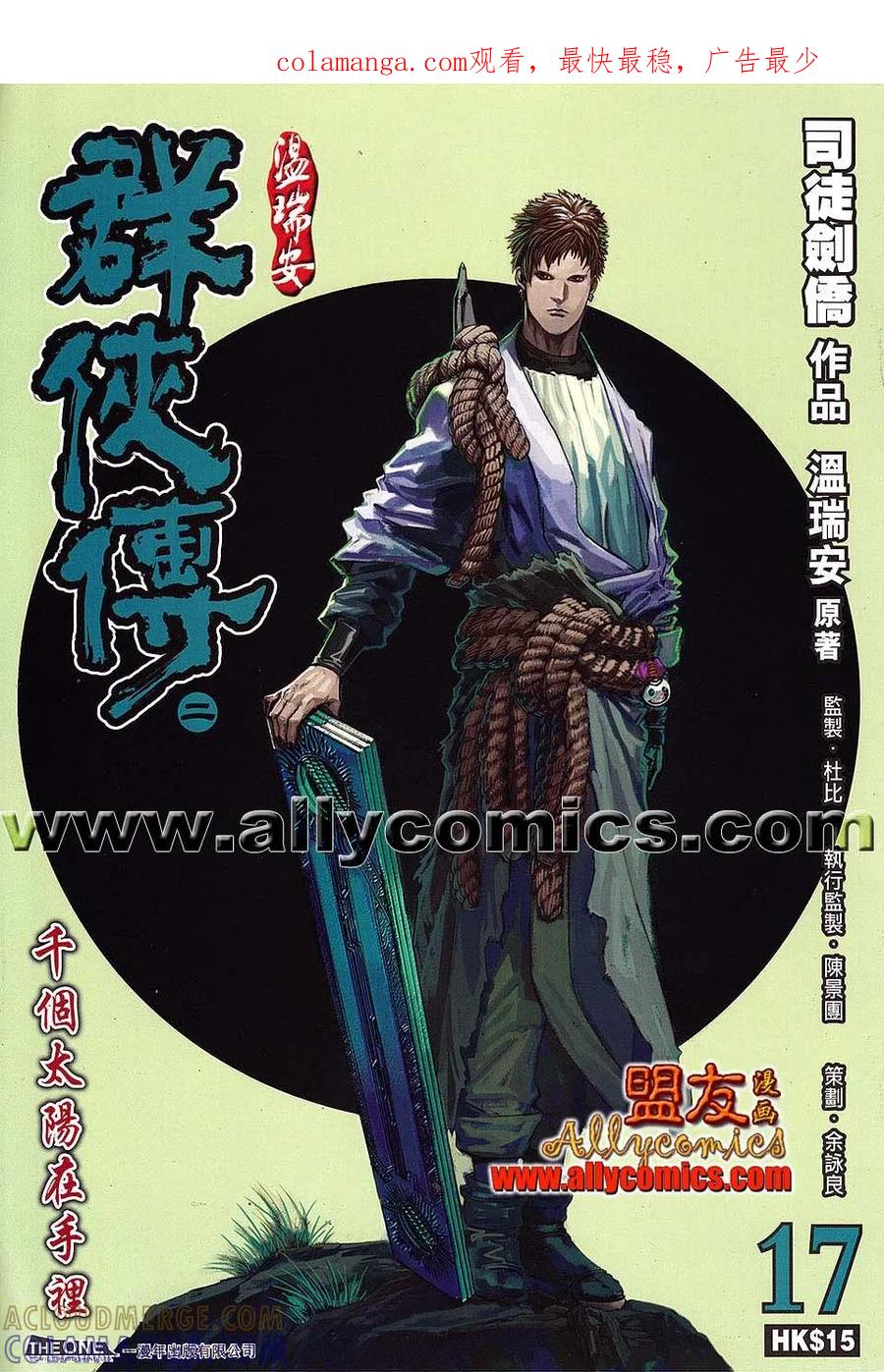 第1页