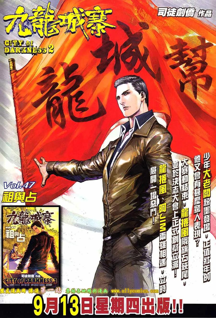 第32页