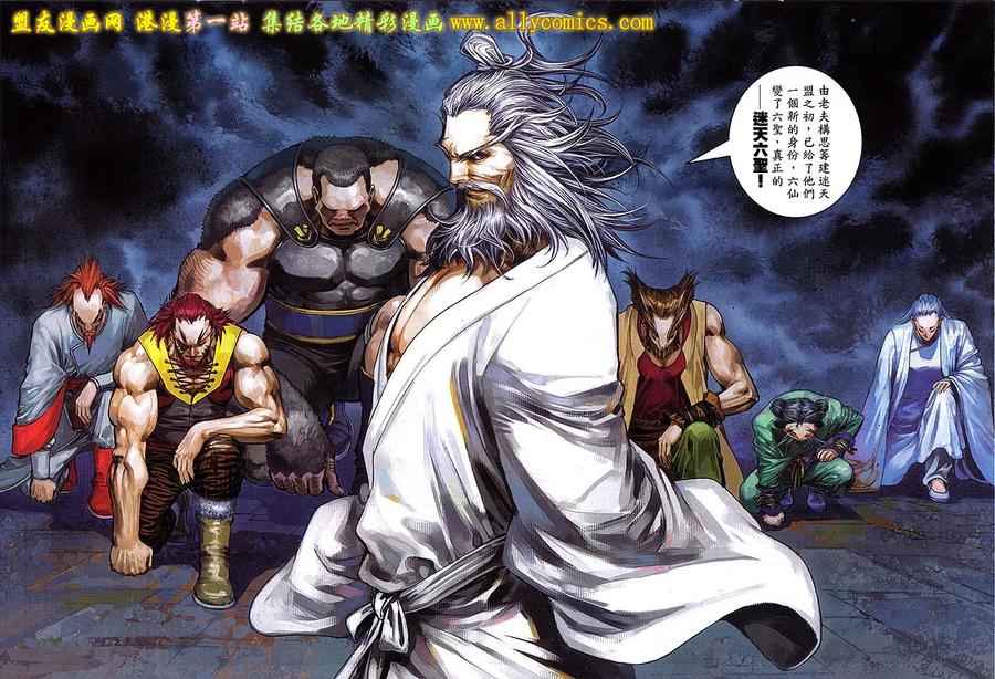 第10页