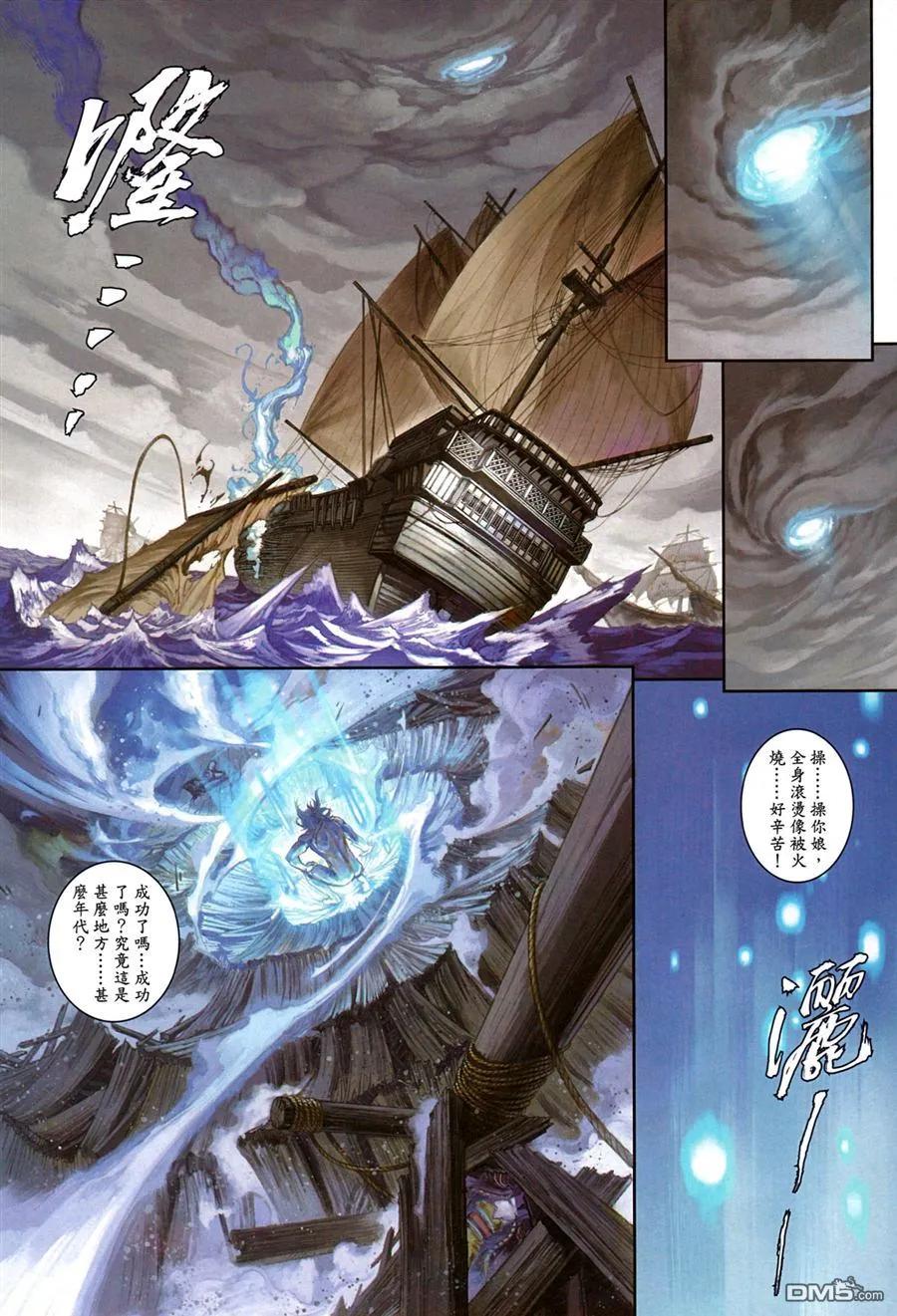 第26页