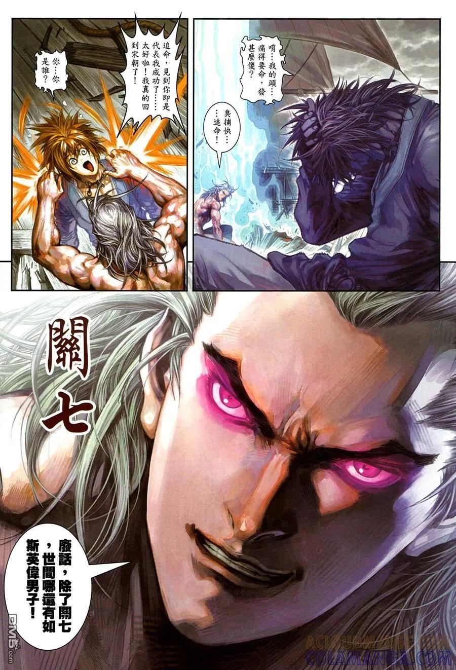 第27页