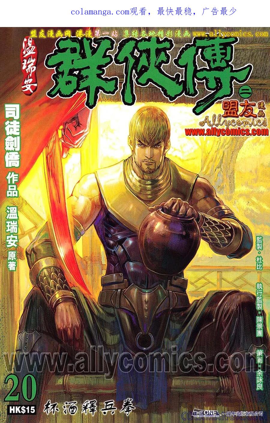 第1页