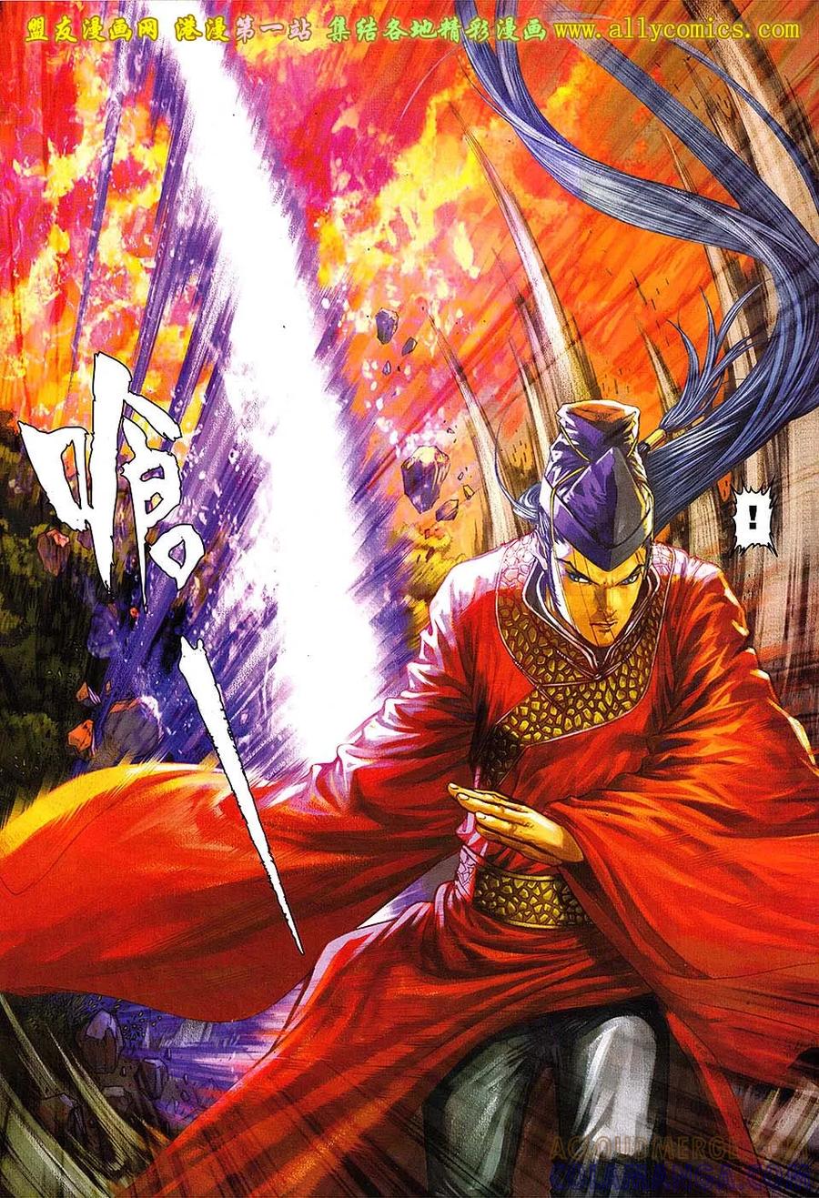 第27页