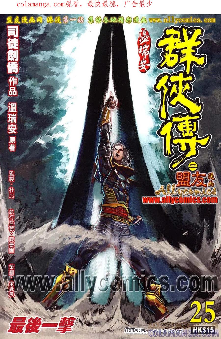 第1页