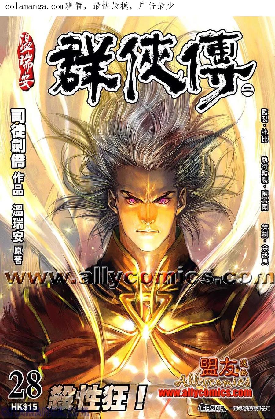 第1页