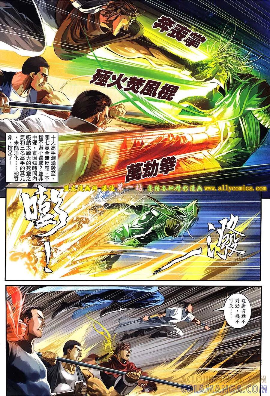 第19页