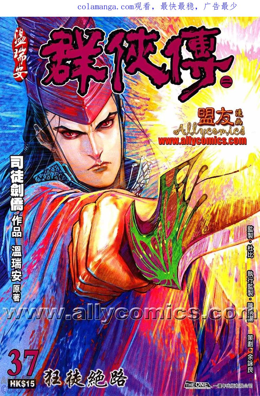 第1页