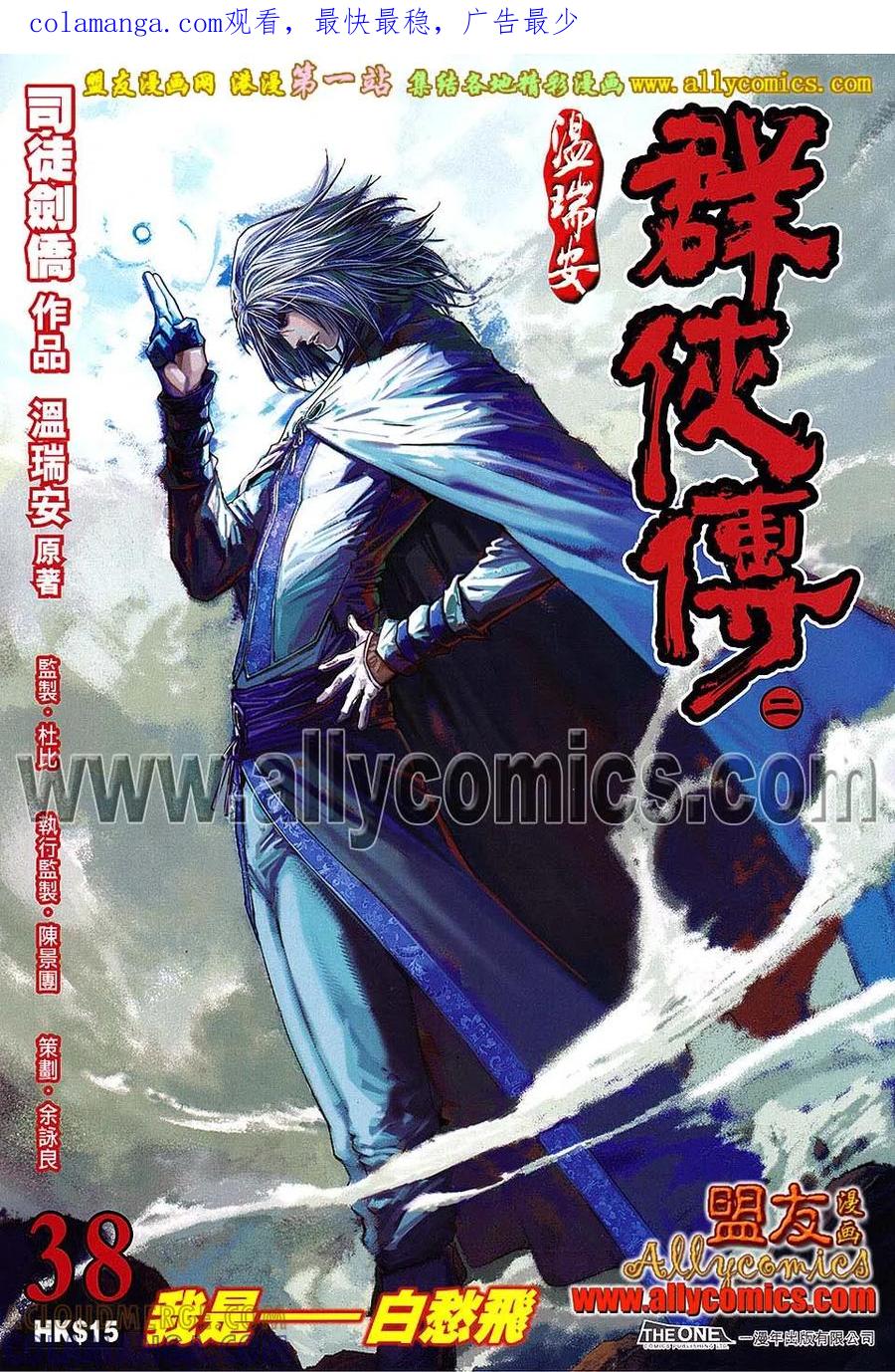 第1页