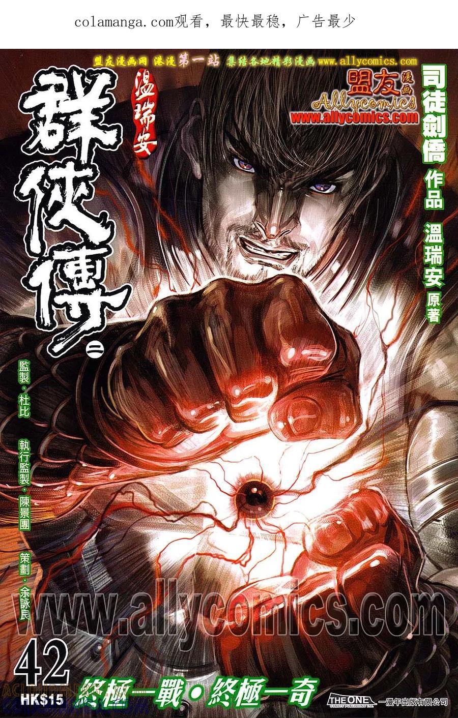 第1页