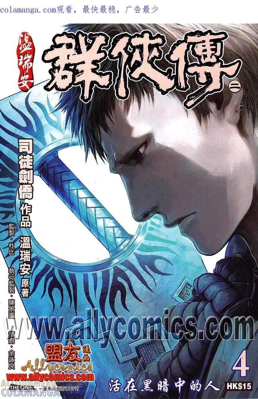第1页