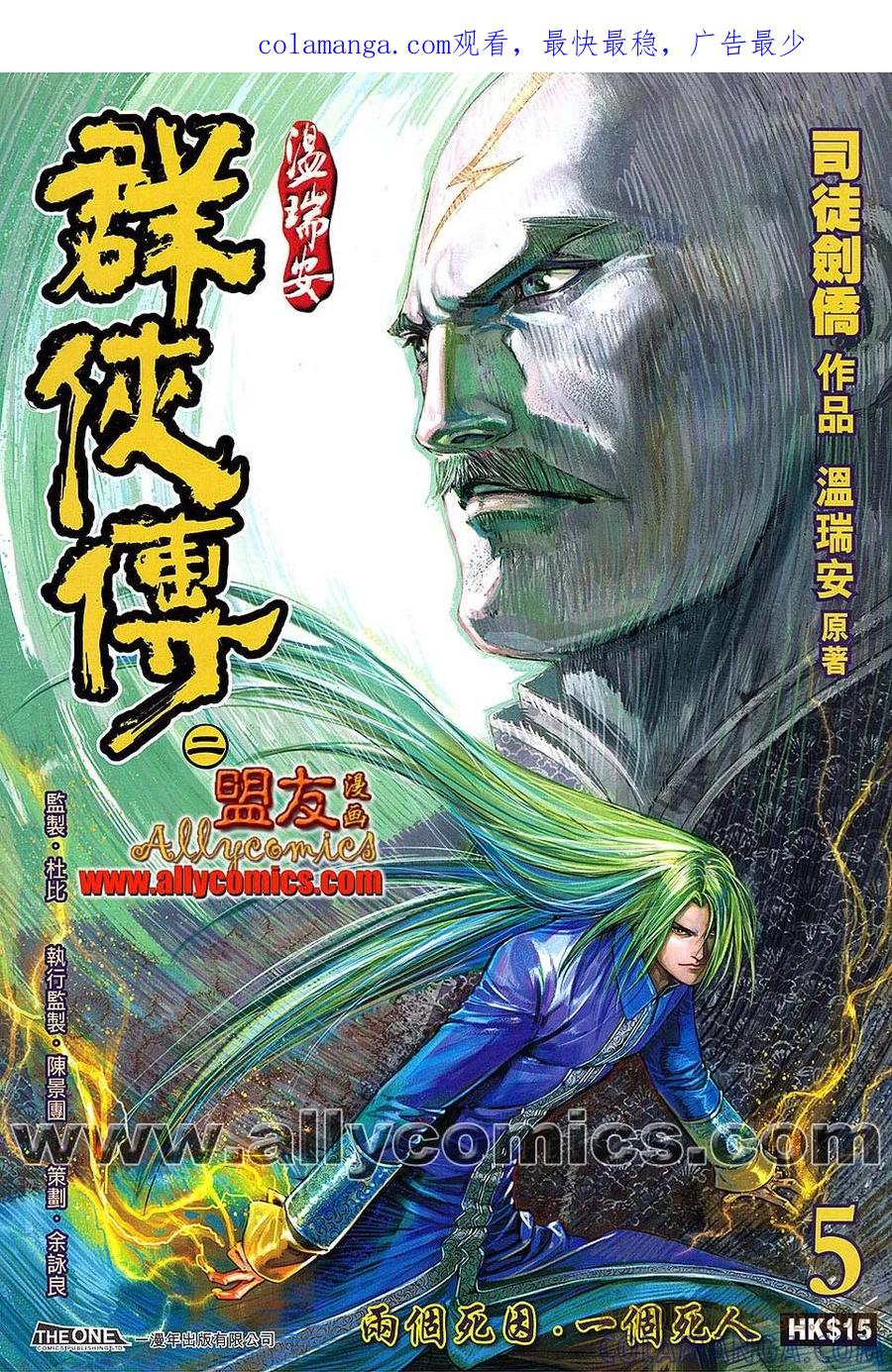 第1页