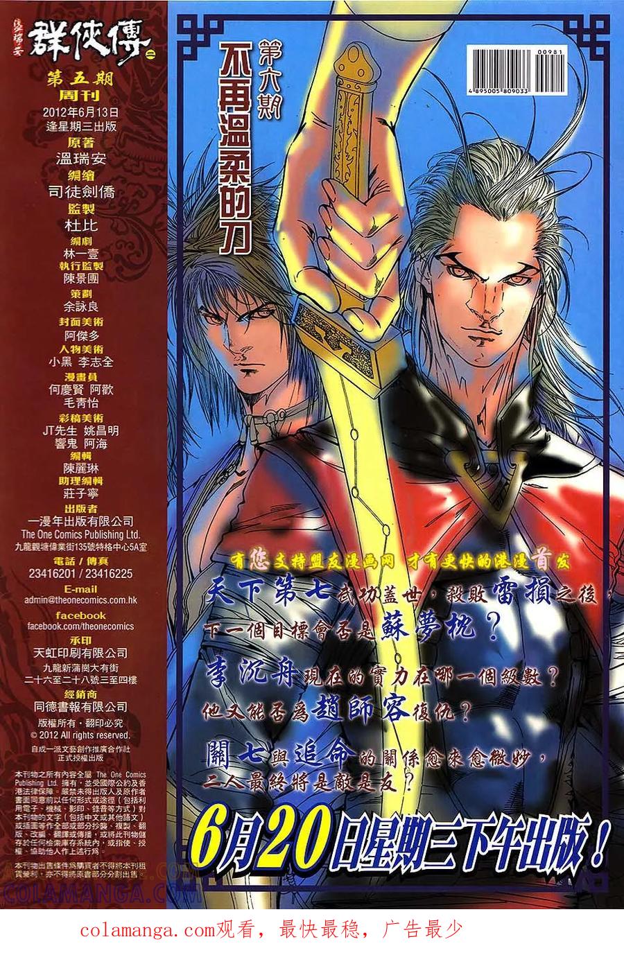 第35页