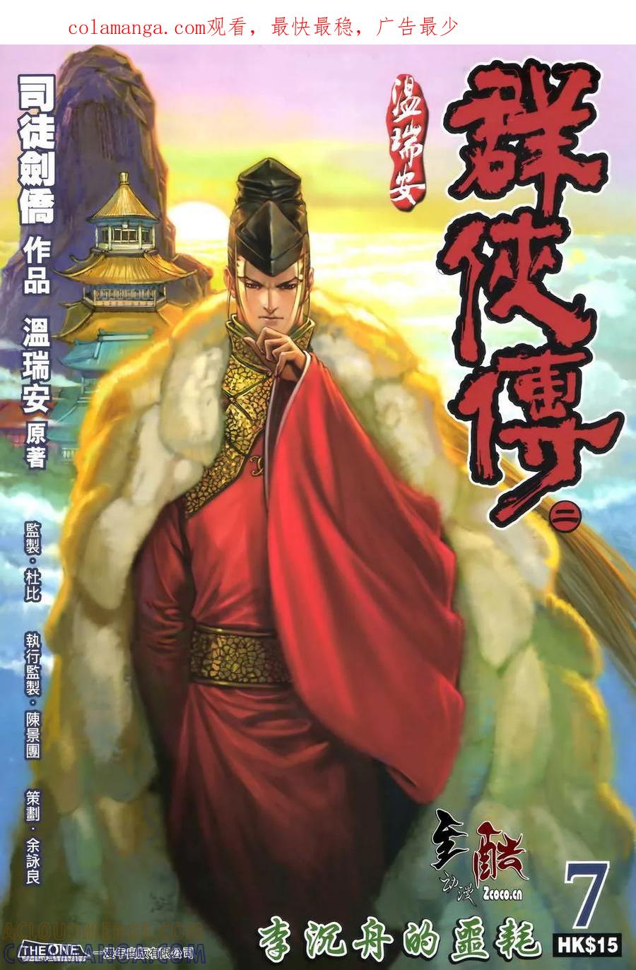 第1页