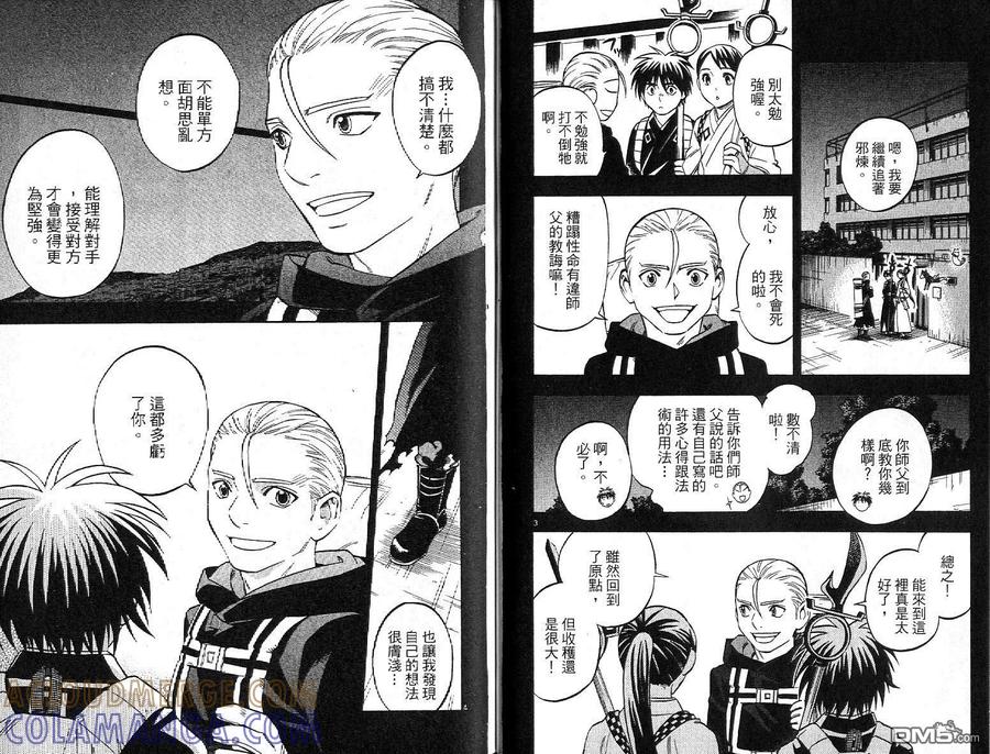 第40页