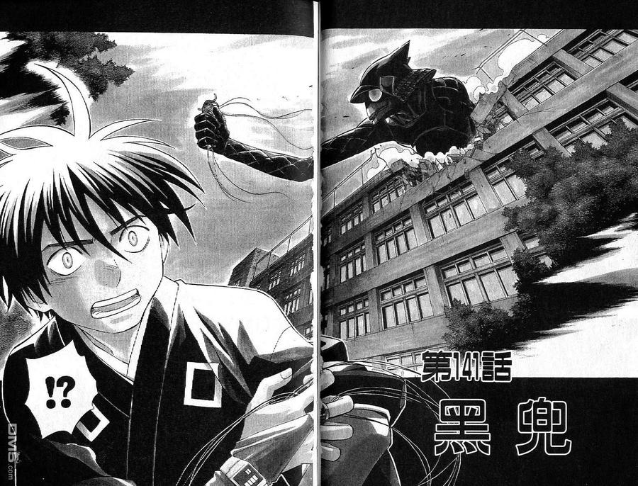 第59页