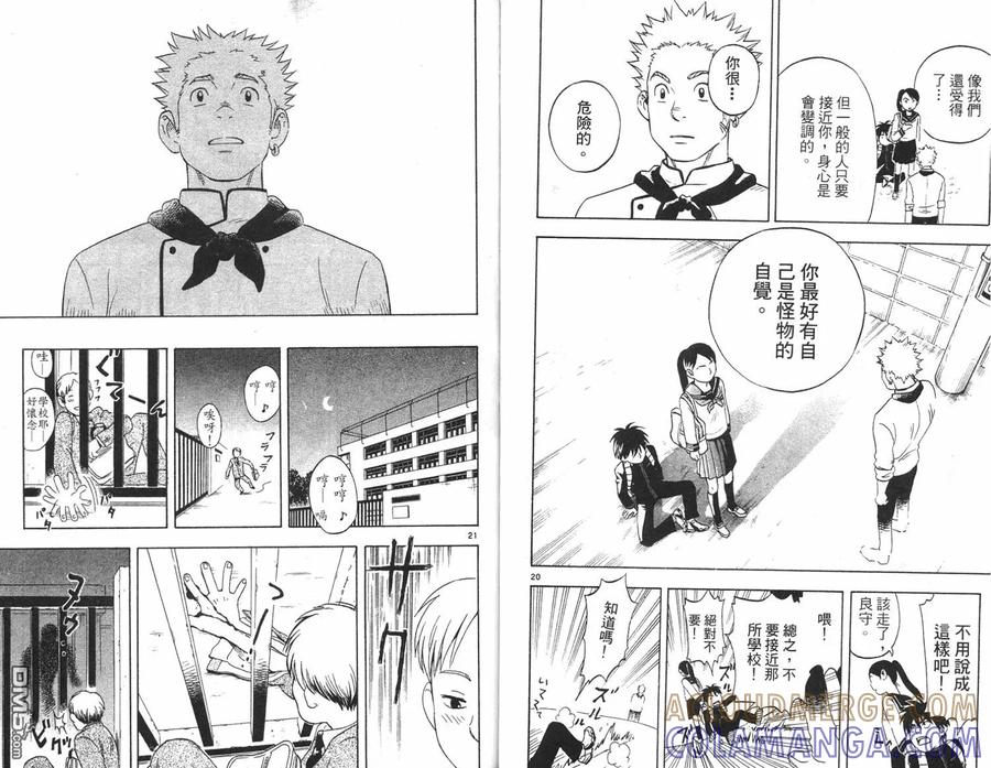 第58页