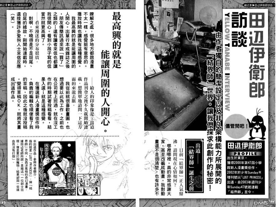 第94页