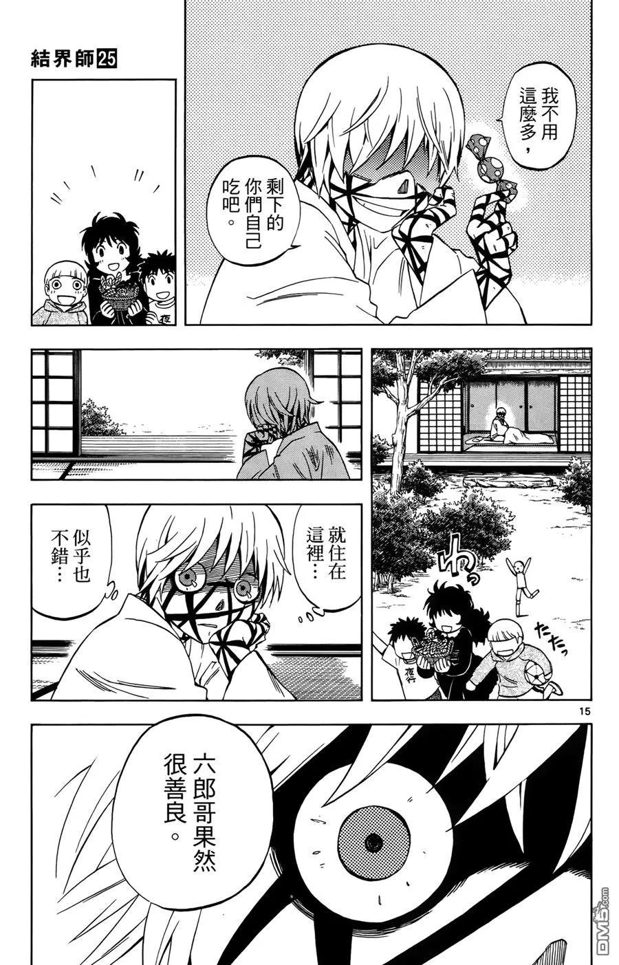 第126页