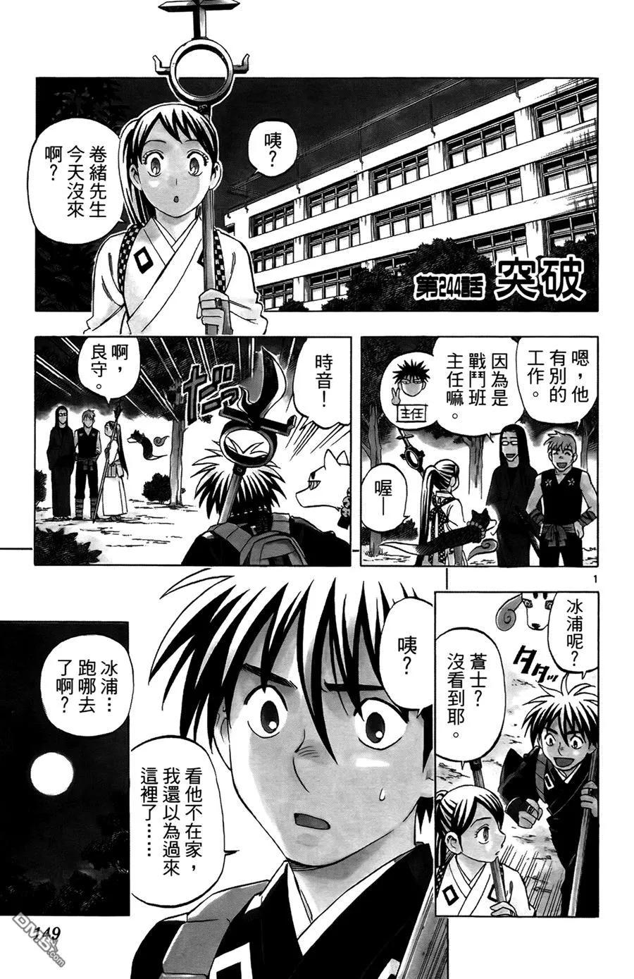 第148页