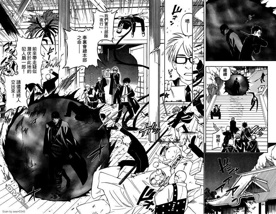 第152页